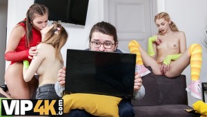 непременный смотреть онлайн